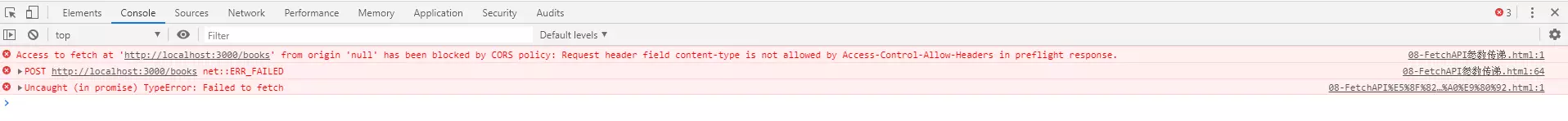 Access to fetch at 'http://localhost:3000/books/123' from origin 'null' has been blocked by CORS policy: Request header field content-type is not allowed by Access-Control-Allow-Headers in preflight response.