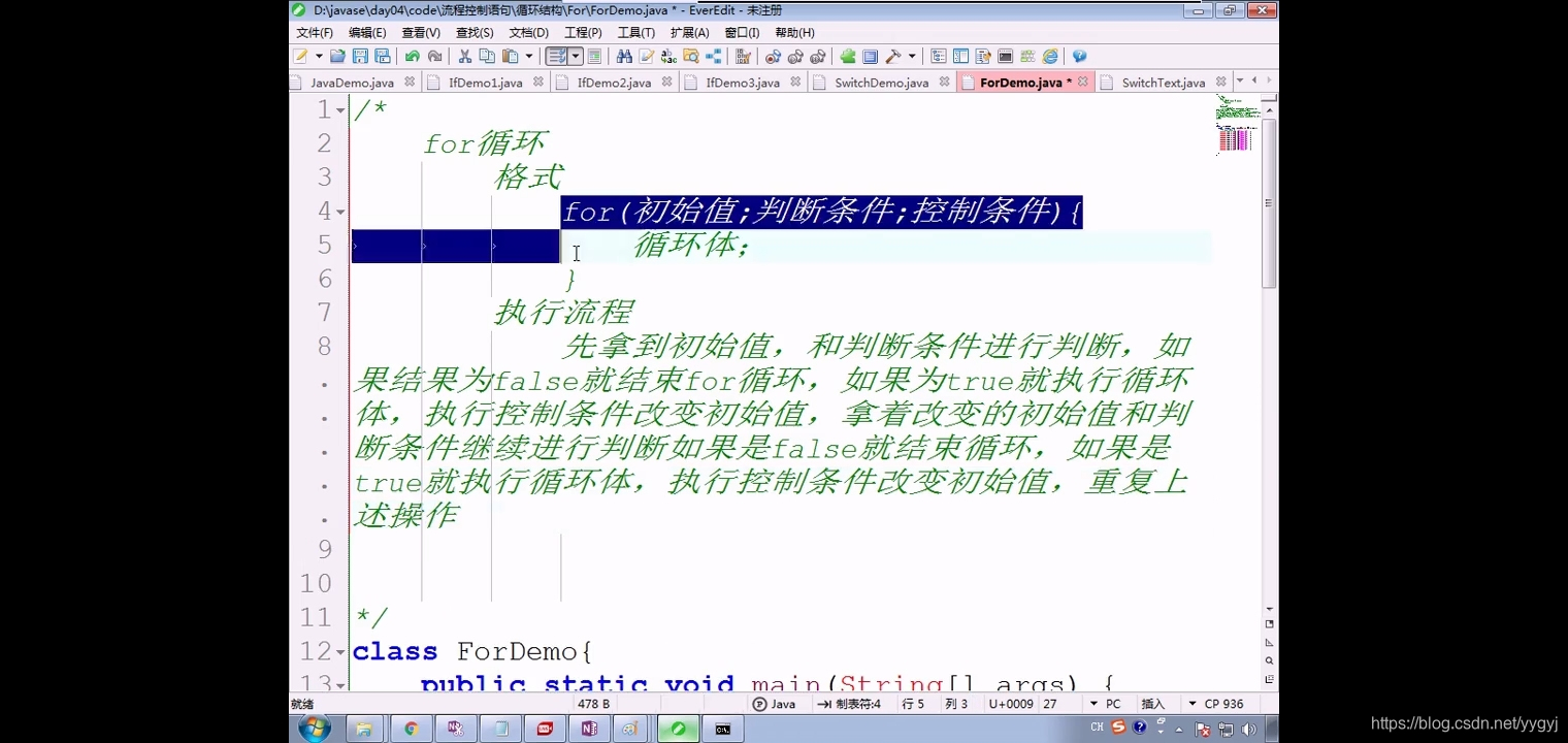 在这里插入图片描述