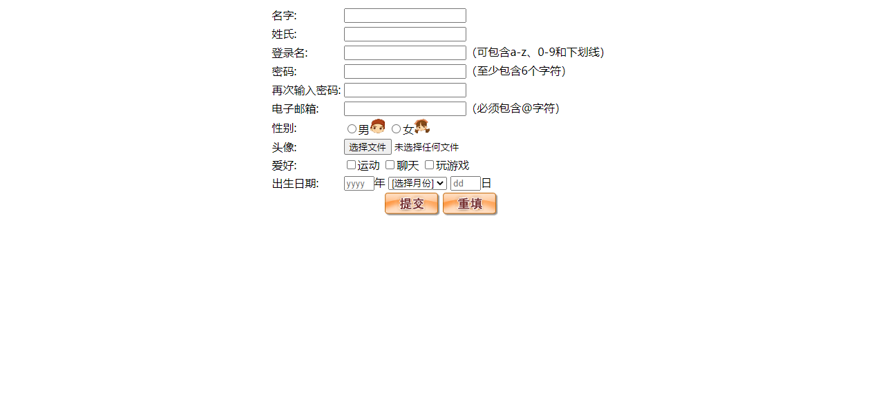 在這里插入圖片描述