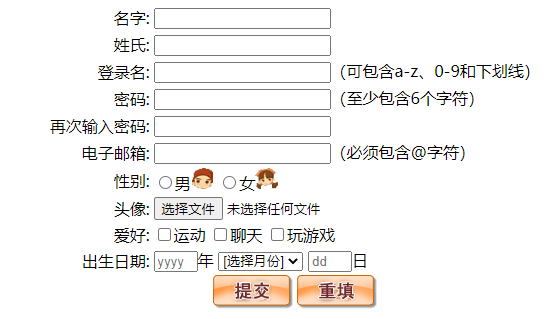 在這里插入圖片描述