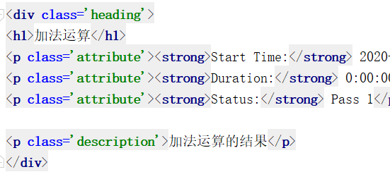 test简谱_儿歌简谱(2)