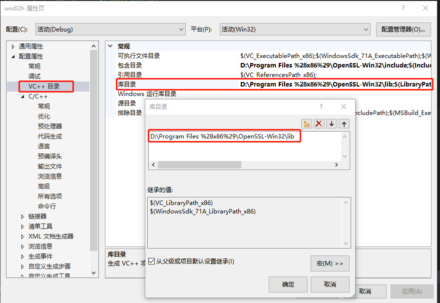 Compile wsdl2h supporting SSL/TLS under windows - Programmer Sought