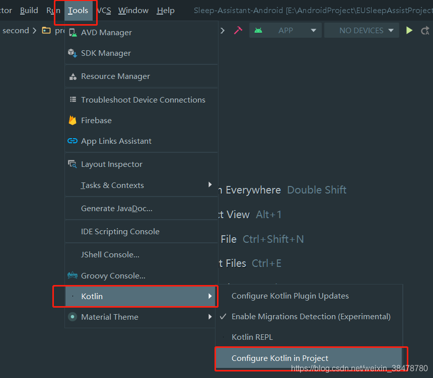 添加Kotlin支持