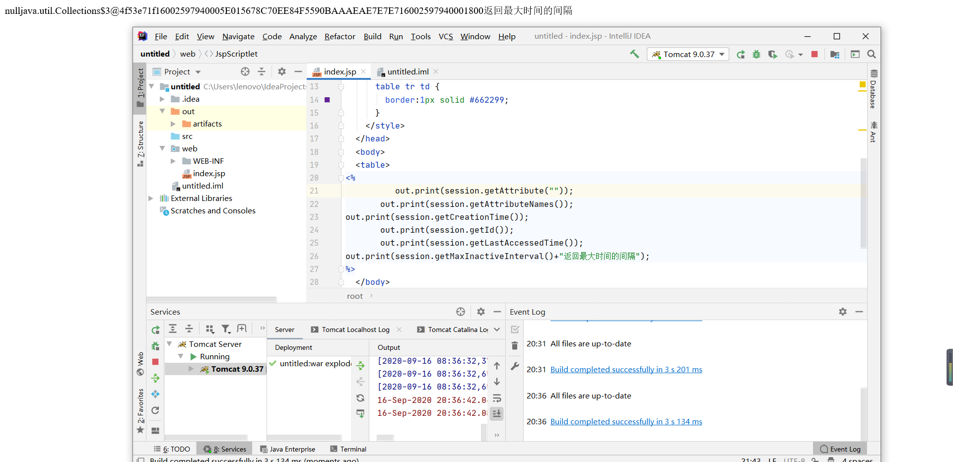 201819102018刘宇超_aiyinsion的博客-csdn博客
