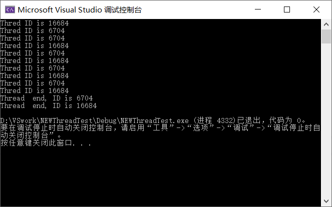 std::future的share  atomic 操作用来处理多线程获取，写入共享数据