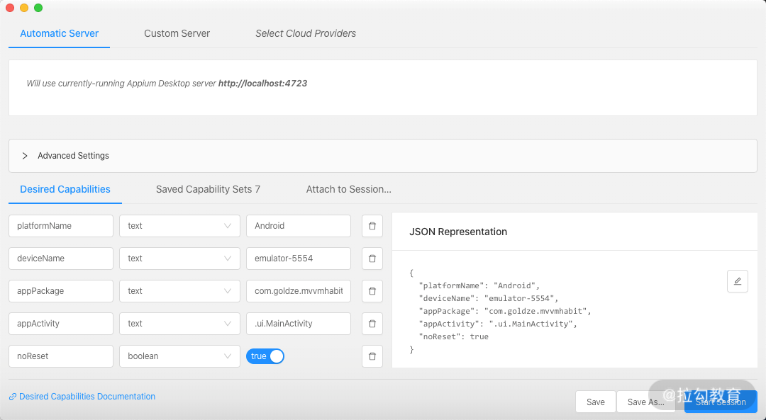 Inserte la descripción de la imagen aquí