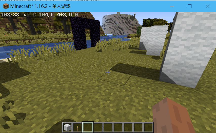 从零开始编写minecraft光影包 1 基础阴影绘制 Akgwsb S Blog Csdn博客