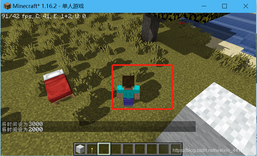 从零开始编写minecraft光影包 2 阴影优化 Akgwsb S Blog Csdn博客 从零开始编写minecraft光影包 2 阴影优化 Akgwsb S Blog Csdn博客