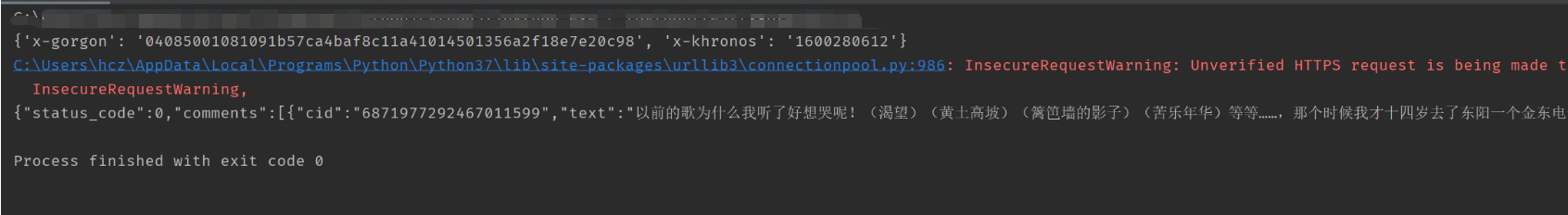 [外链图片转存失败,源站可能有防盗链机制,建议将图片保存下来直接上传(img-teKLo5Cu-1600281730863)(C:\Users\hcz\AppData\Roaming\Typora\typora-user-images\image-20200917022336604.png)]