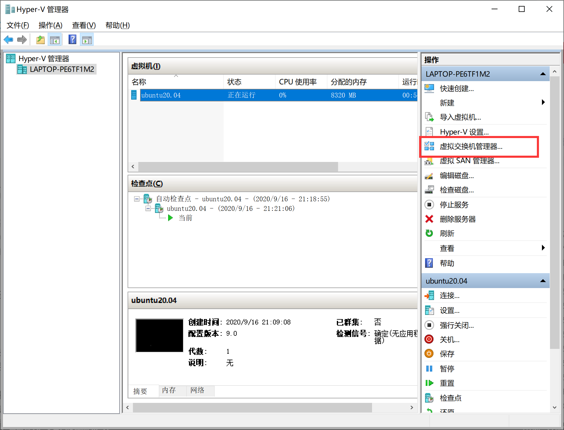 watermark,type_ZmFuZ3poZW5naGVpdGk,shadow_10,text_aHR0cHM6Ly9ibG9nLmNzZG4ubmV0L20wXzQ2MTQ0OTY2,size_16,color_FFFFFF,t_70