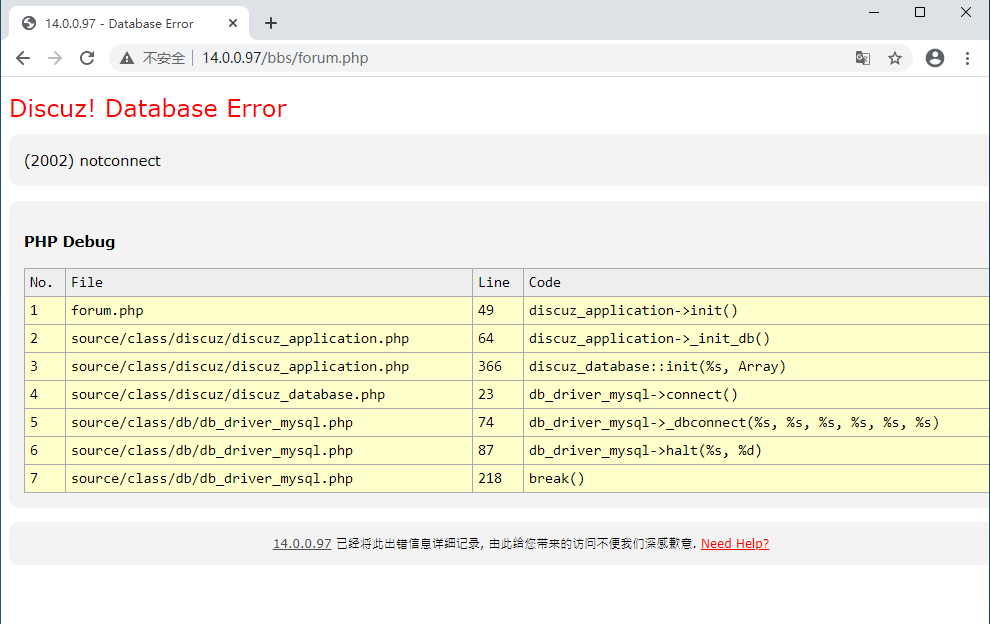 Used this method to solve Discuz! Database Error error - Programmer Sought