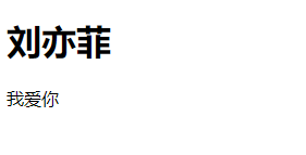 ここに画像の説明を挿入