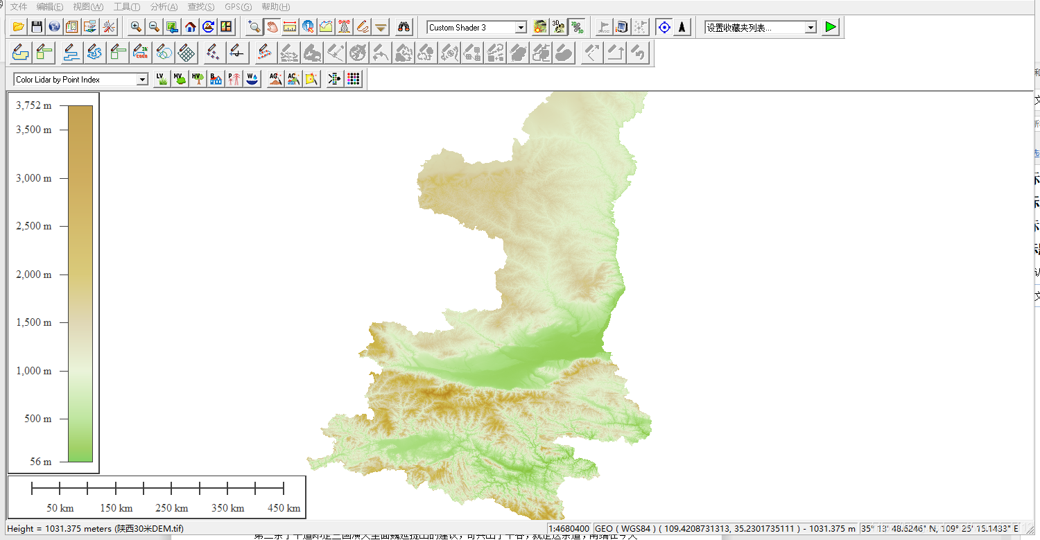 Shaanxi topographic map