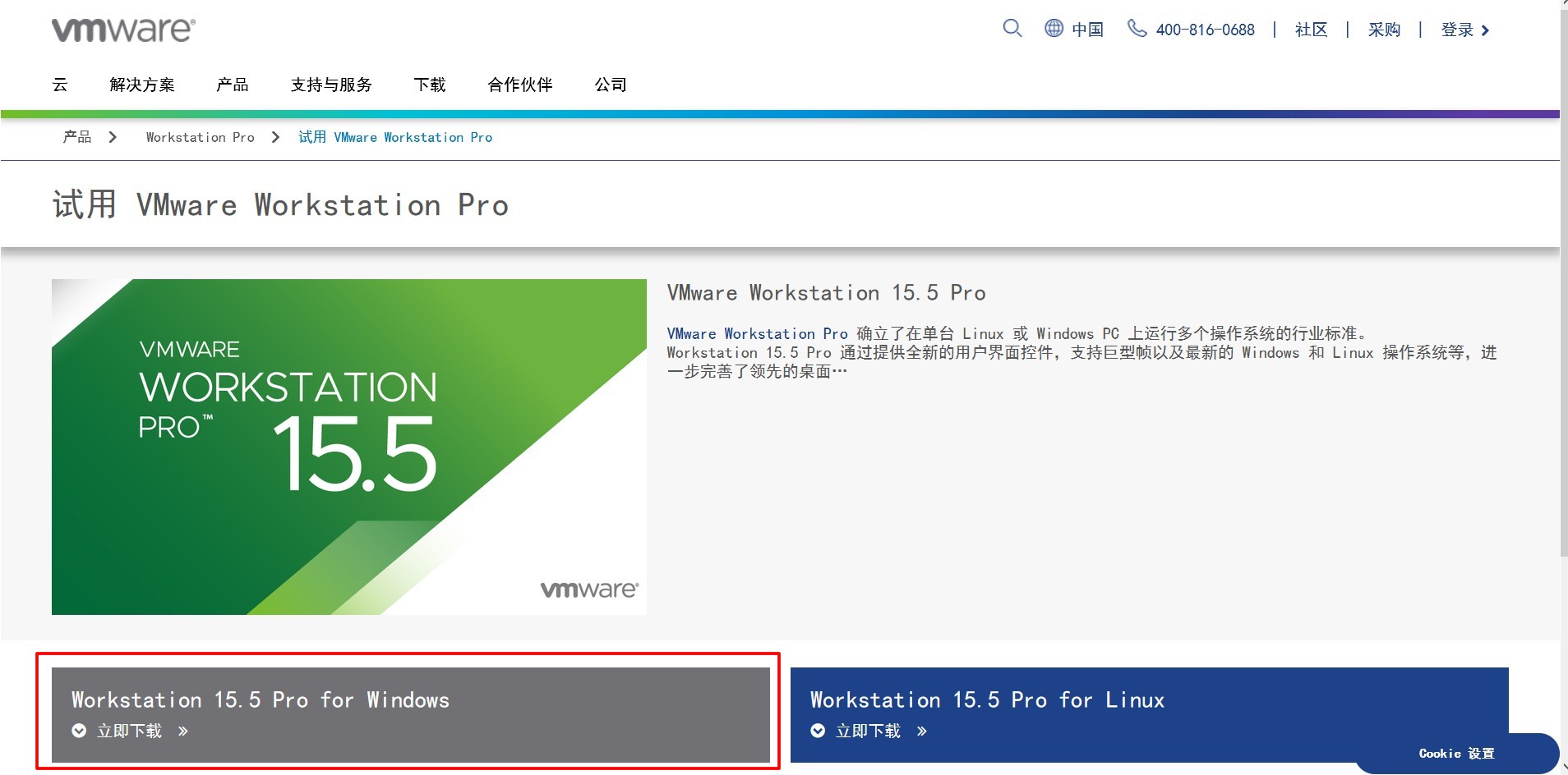 watermark,type_ZmFuZ3poZW5naGVpdGk,shadow_10,text_aHR0cHM6Ly9ibG9nLmNzZG4ubmV0L3dlaXhpbl80NzY5MzYzNw,size_16,color_FFFFFF,t_70