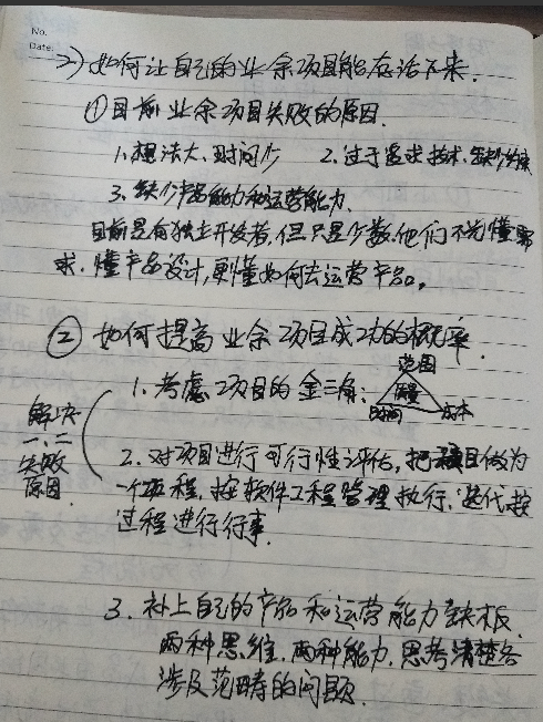 watermark,type_ZmFuZ3poZW5naGVpdGk,shadow_10,text_aHR0cHM6Ly9ibG9nLmNzZG4ubmV0L3pyOTQwMzI2,size_16,color_FFFFFF,t_70