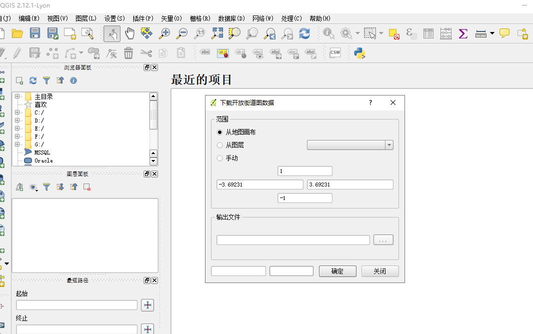 合路器相对poi的优点有 Csdn