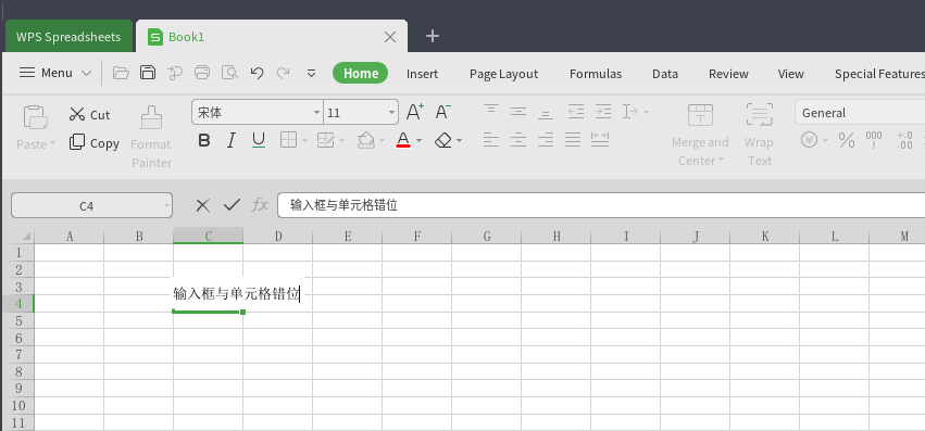 wps表格输入框与单元格错位