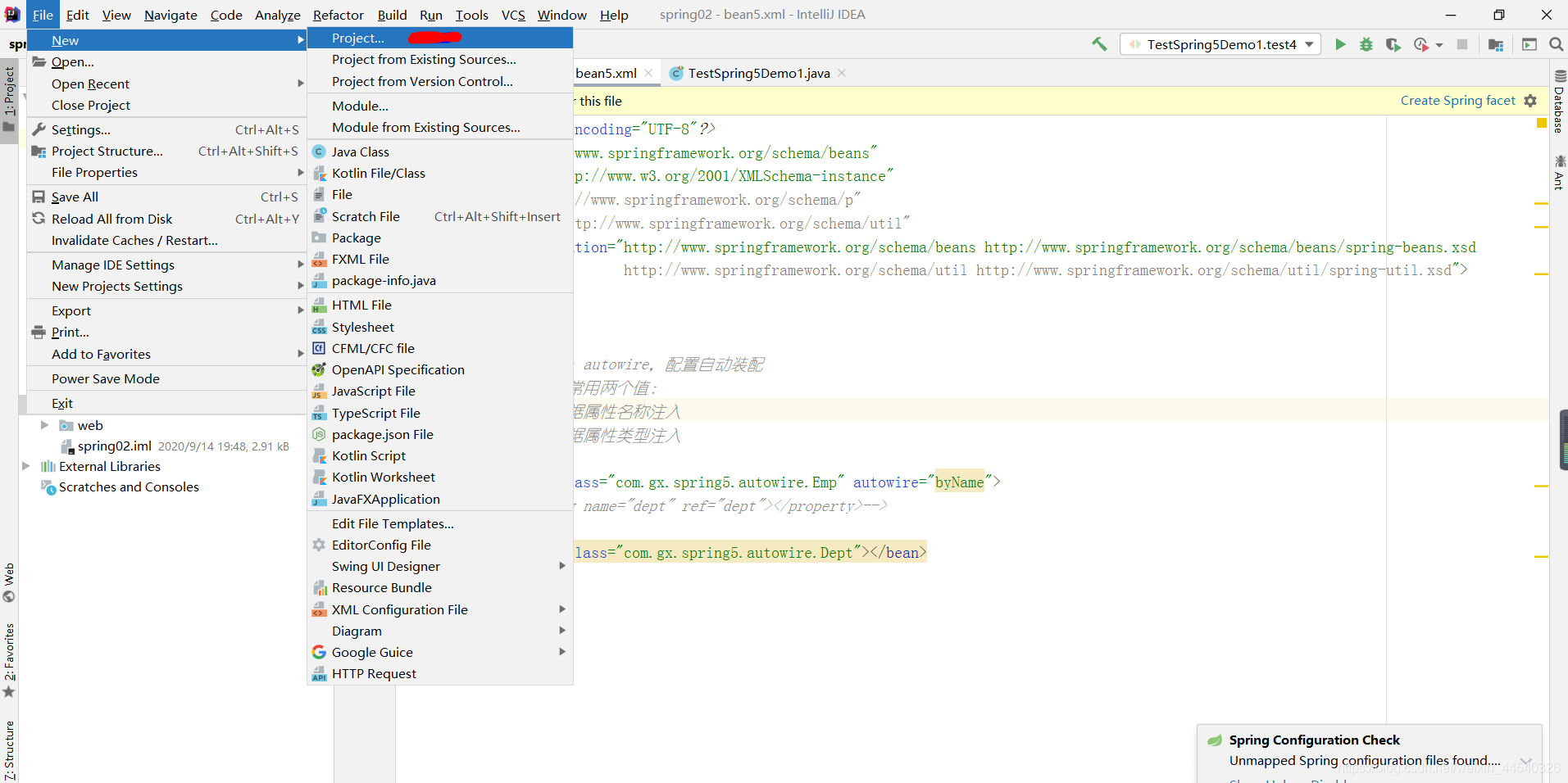 IntelliJ IDEA 2020.1 x64如何创建JAVA Web 项目_intellij idea 2020.1 x64新建-CSDN博客