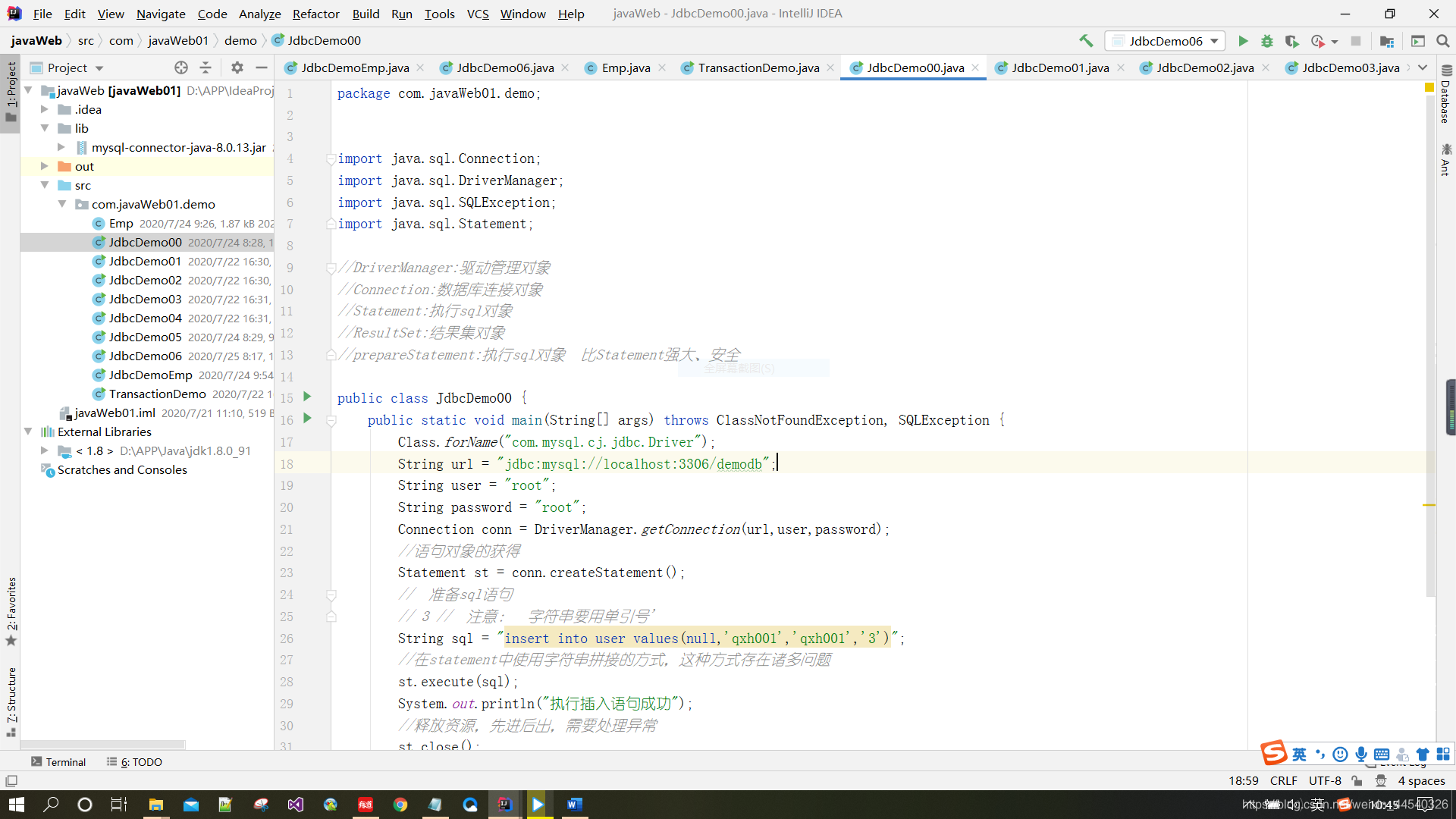 IntelliJ IDEA 2020.1 x64如何创建JAVA Web 项目_intellij idea 2020.1 x64新建-CSDN博客
