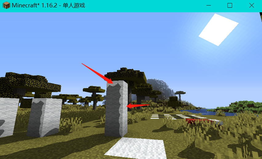 从零开始编写minecraft光影包 2 阴影优化 Akagisenpai的博客 Csdn博客