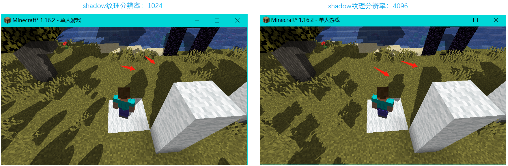 从零开始编写minecraft光影包（2）阴影优化_AkagiSenpai的博客-CSDN博客