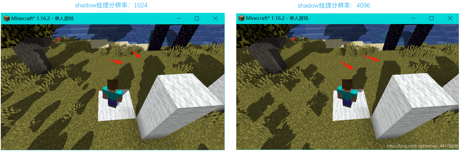从零开始编写minecraft光影包(2)阴影优化_AkagiSenpai的博客-CSDN博客