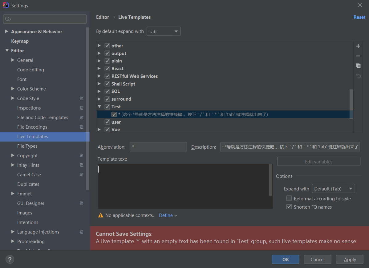 IntelliJ IDEA设置类注释和方法注释带作者和日期「建议收藏」