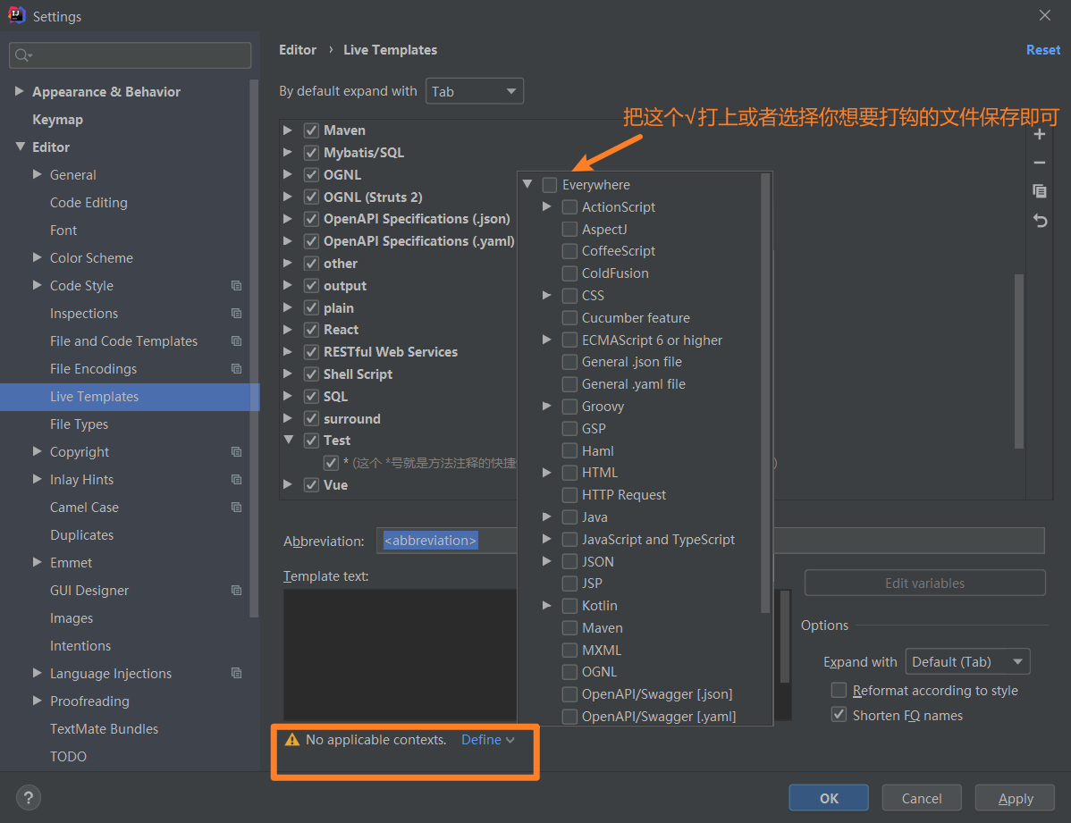 IntelliJ IDEA设置类注释和方法注释带作者和日期「建议收藏」