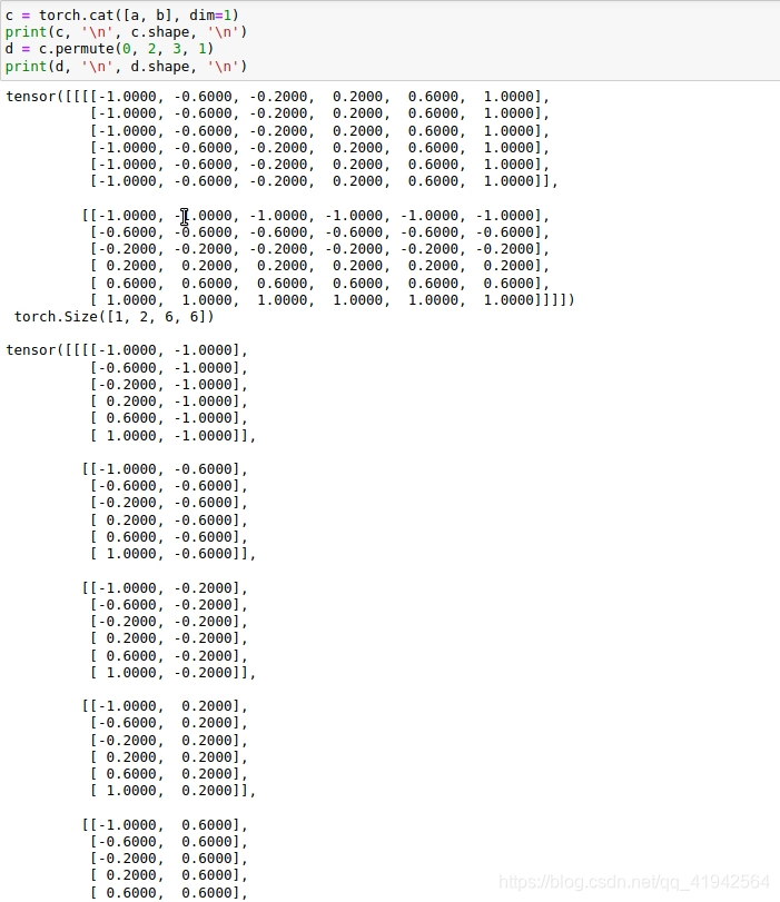 pytorch中F.grid_sample函数实现warp功能记录_用pytroch实现光流warp-CSDN博客