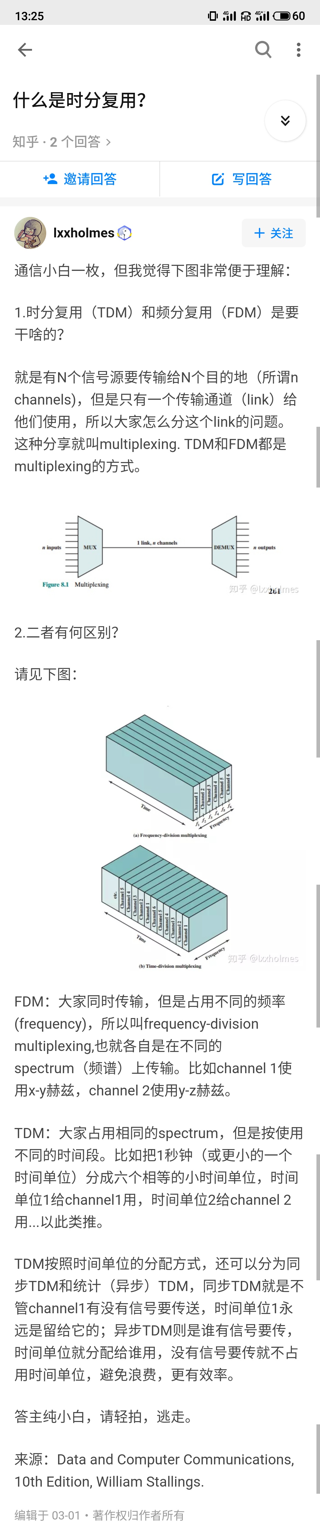 graph TD;A-->B;B-->C;
