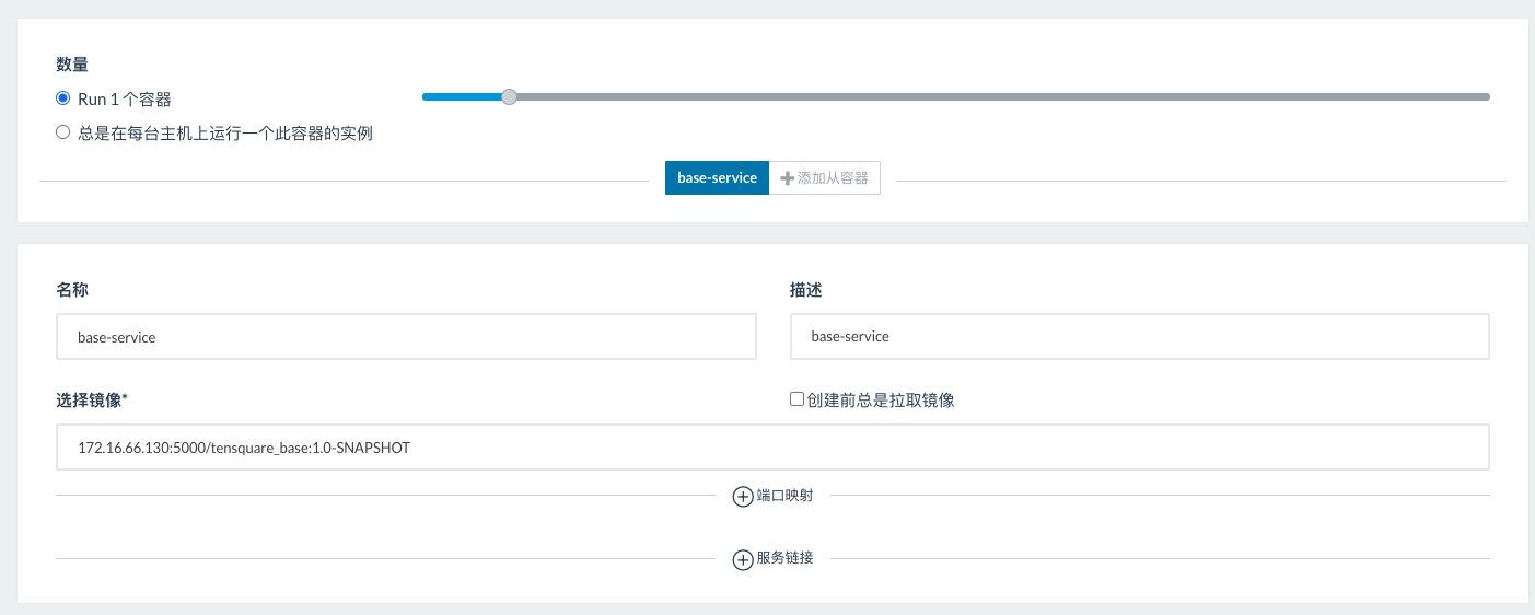 [外链图片转存失败,源站可能有防盗链机制,建议将图片保存下来直接上传(img-qP2bfZNP-1600321906525)(../Downloads/assests/image-20200917133450694.png)]