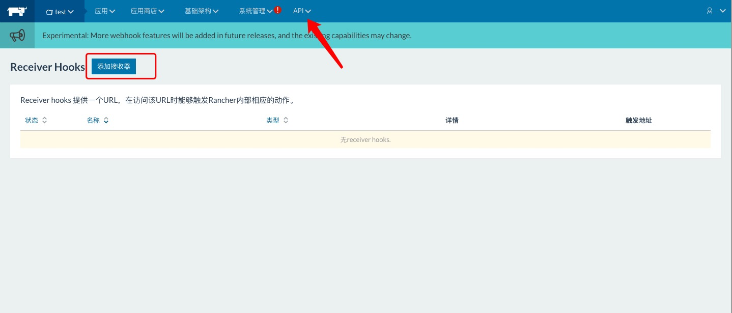 [外链图片转存失败,源站可能有防盗链机制,建议将图片保存下来直接上传(img-Y7ACrlBC-1600321906528)(../Downloads/assests/image-20200917133540453.png)]