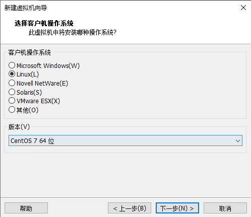 Linux基础环境搭建（CentOS7）