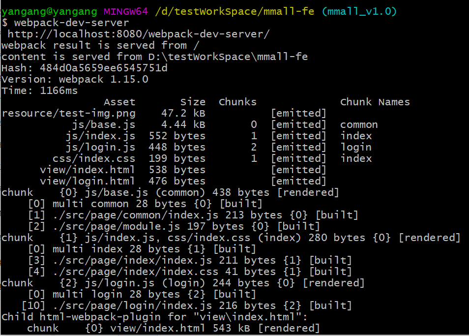 【webpack】webpack-dev-server的安装_sudo Npm I Webpack-dev-server -g-CSDN博客