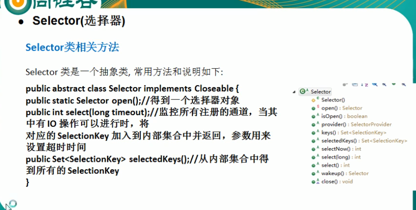 如何服务客户心得体会 watermark,type_ZmFuZ3poZW5naGVpdGk,shadow_10,text_aHR0cHM6Ly9ibG9nLmNzZG4ubmV0L2xpZGV3NTIx,size_16,color_FFFFFF,t_70