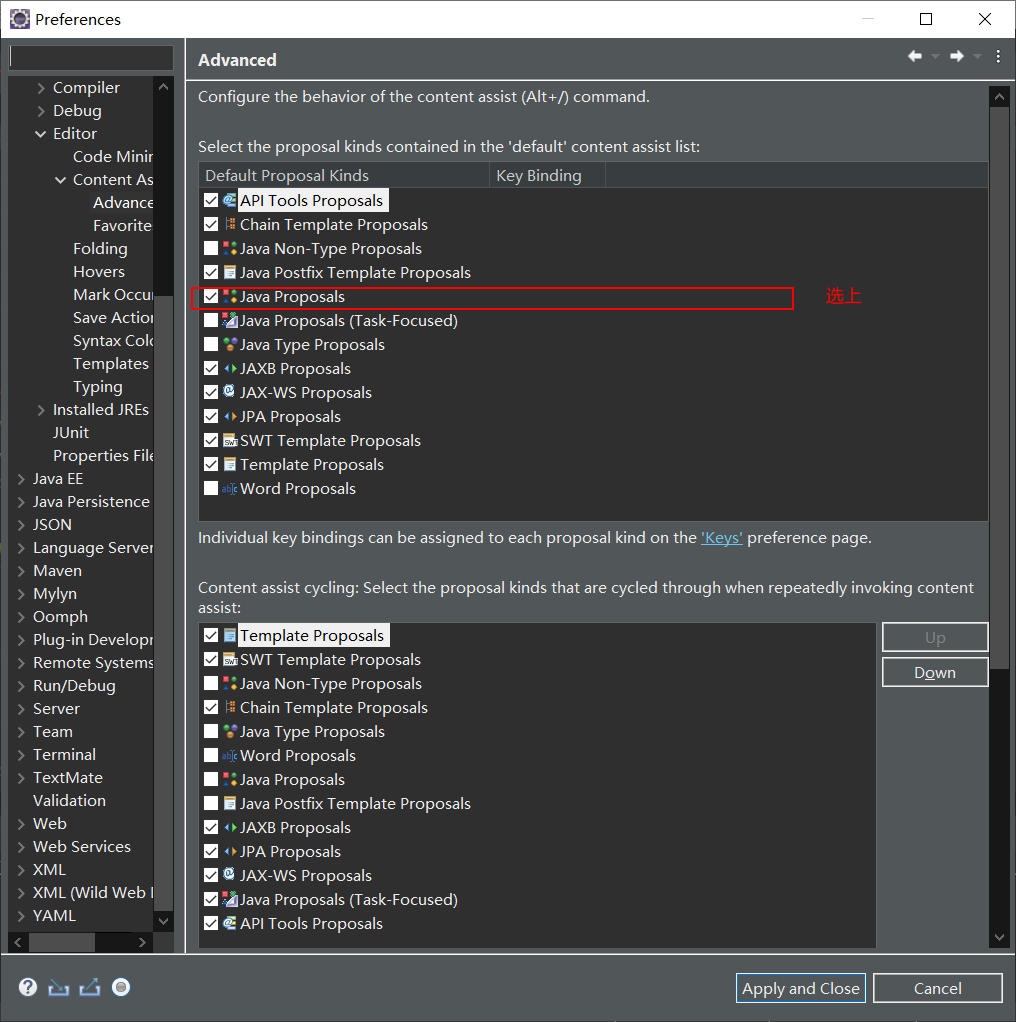解决eclipse无代码提示问题_eclipse没有代码提示CSDN博客