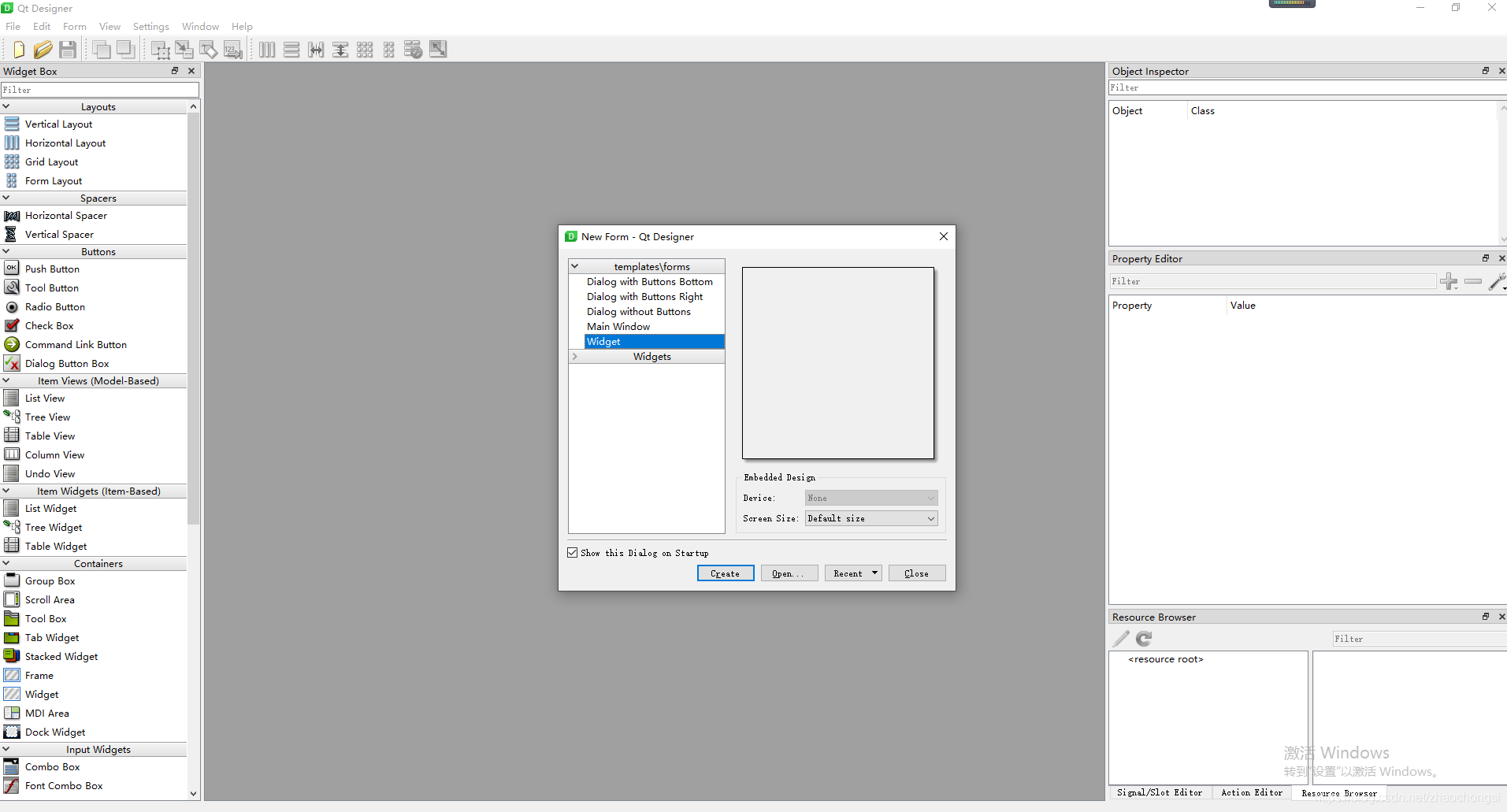 python 之 Qt Designer工具的使用方法_pyqt使用 designer-CSDN博客