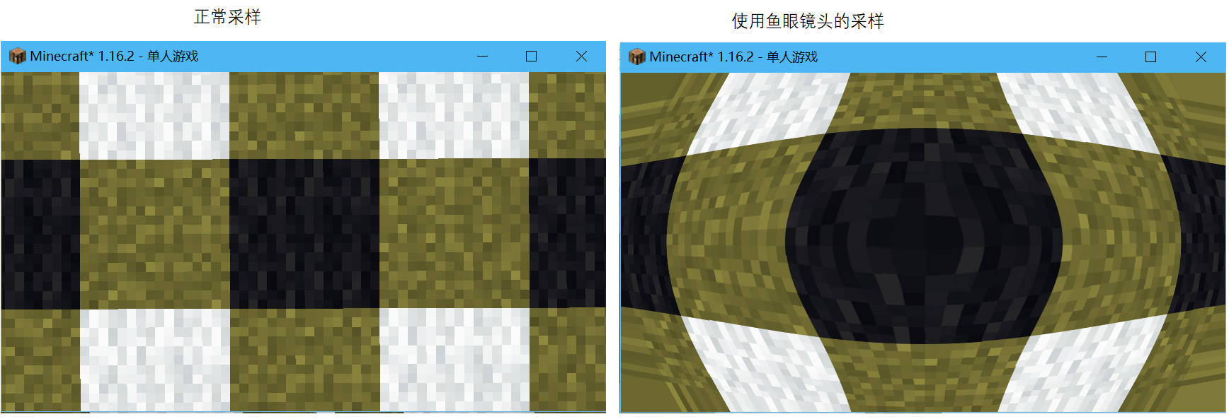 从零开始编写minecraft光影包 2 阴影优化 Akagisenpai的博客 Csdn博客