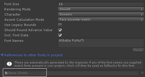 ugui 后备字体引用问题 References to other fronts in project