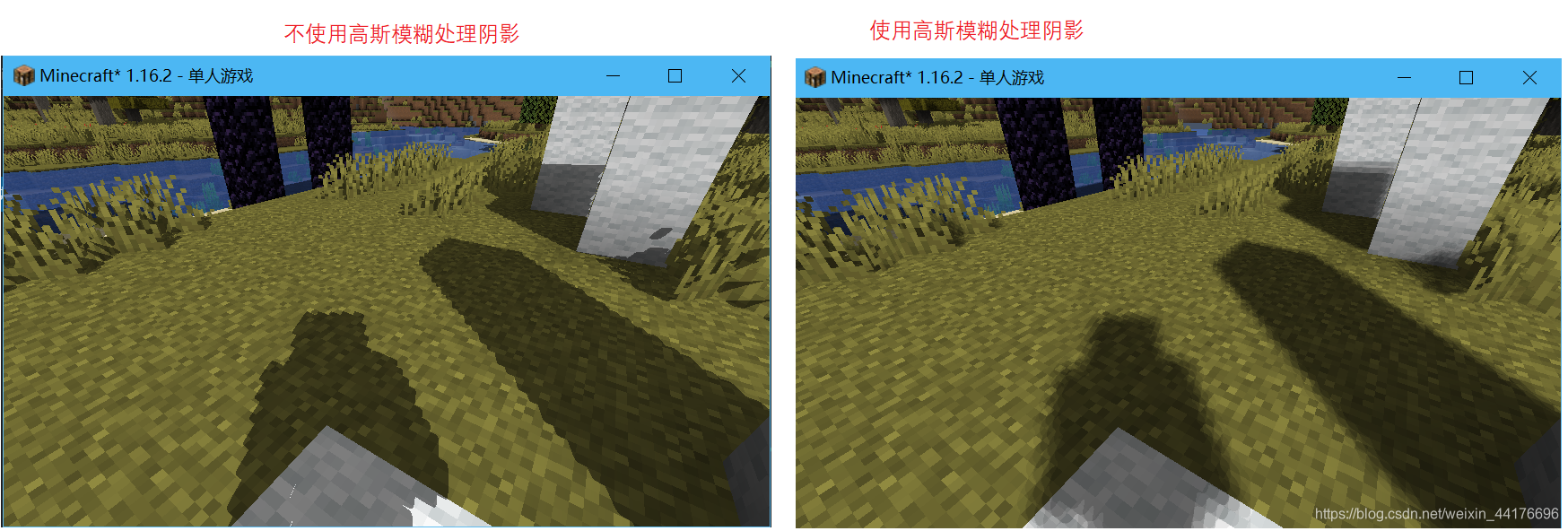 从零开始编写minecraft光影包 2 阴影优化 Akagisenpai的博客 Csdn博客 从零开始编写minecraft光影包 2 阴影优化 Akagisenpai的博客 Csdn博客