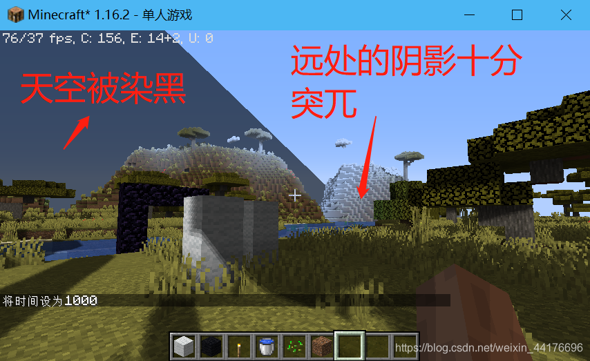 从零开始编写minecraft光影包 2 阴影优化 Akagisenpai的博客 Csdn博客 从零开始编写minecraft光影包 2 阴影优化 Akagisenpai的博客 Csdn博客