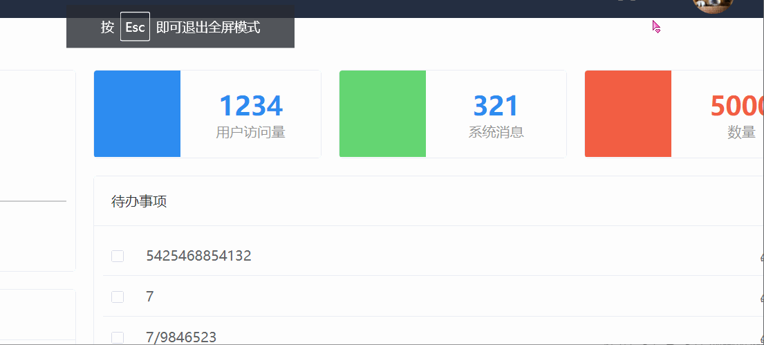 import screenfull from "screenfull";