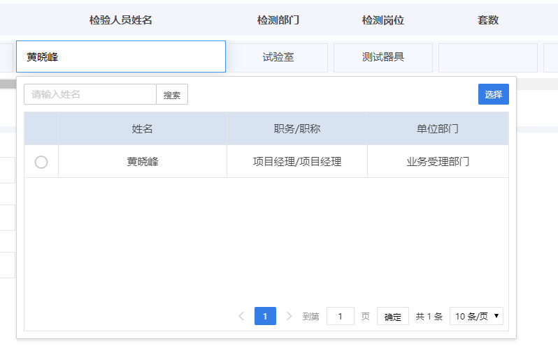 Android drop -down selection pop -up window - Programmer Sought