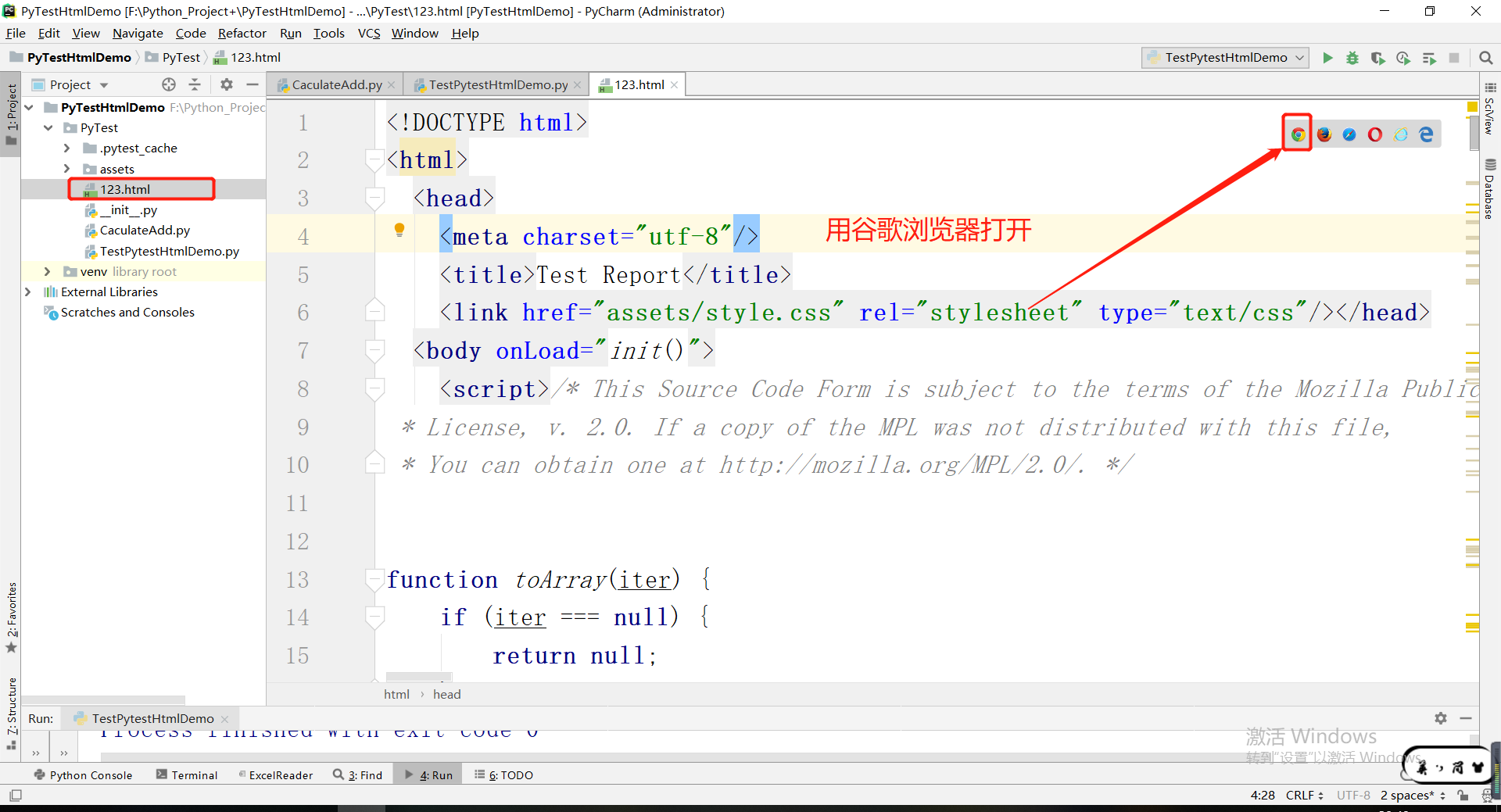 PyTest automated testing Learn the basics of PyTest to generate html ...