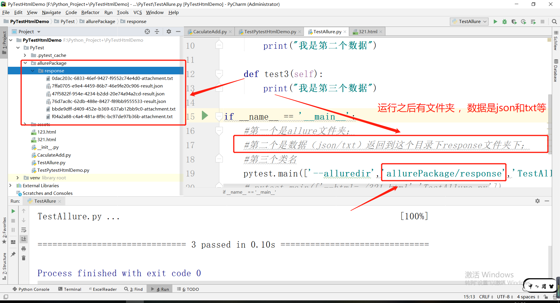PyTest automated testing Learn the basics of PyTest to generate html ...
