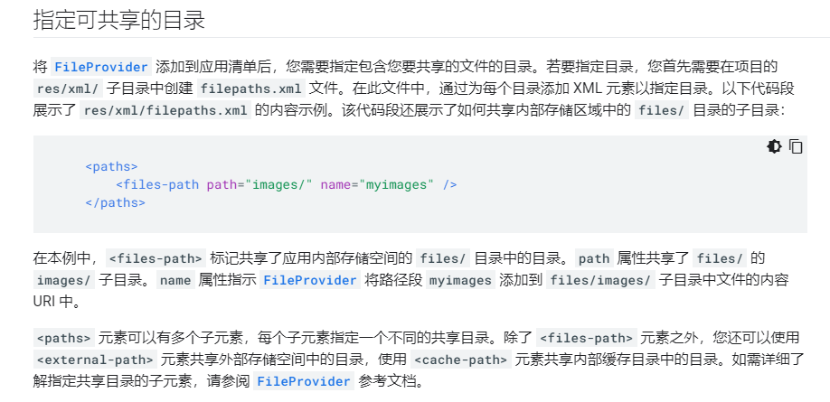 watermark,type_ZmFuZ3poZW5naGVpdGk,shadow_10,text_aHR0cHM6Ly9ibG9nLmNzZG4ubmV0L3l1aGFuZzAx,size_16,color_FFFFFF,t_70