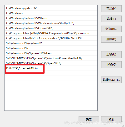 最新!!!Windows10 Apache+php+mysql环境搭建 PHP环境搭建_apache php mysql windows 10 ...