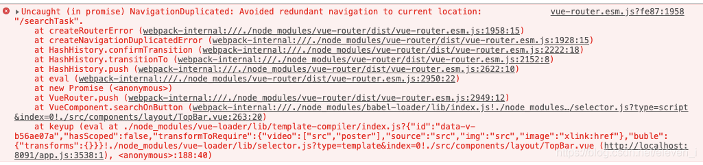 Uncaught (in promise) NavigationDuplicated: Avoided redundant navigation to current location