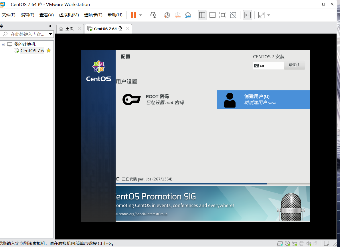 vmware虚拟机下载教学 watermark,type_ZmFuZ3poZW5naGVpdGk,shadow_10,text_aHR0cHM6Ly9ibG9nLmNzZG4ubmV0L20wXzQ2NTAzNjY3,size_16,color_FFFFFF,t_70