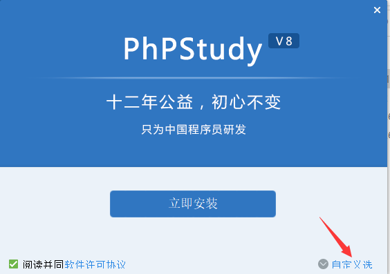 怎么让自己快速进入专注状态 watermark,type_ZmFuZ3poZW5naGVpdGk,shadow_10,text_aHR0cHM6Ly9ibG9nLmNzZG4ubmV0L3N0b3BfaGVyZV9maW5k,size_16,color_FFFFFF,t_70